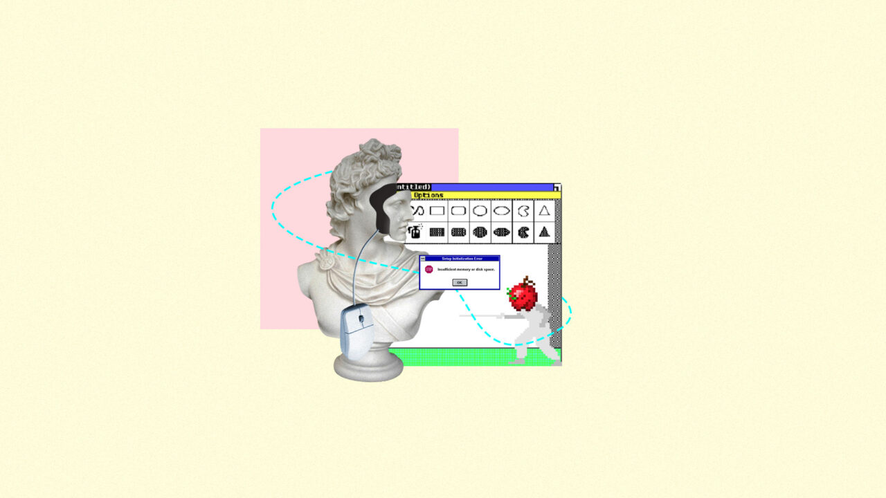 The Eternal Castle [Remastered], todo es obsoleto